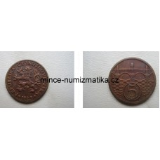 5h 1925 1/1 První republika 5 haléř